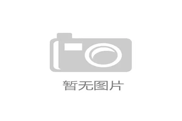 爱游戏体育app登录流程详解帮助用户顺利进入体育赛事直播平台