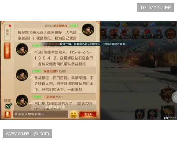 探索爱游戏(AIYOUXI)国际入口的最新功能与优势,打造属于你的国际游戏门户 探索爱游戏(AIYOUXI)国际入口的最新功能与优势,打造属于你的国际游戏门户