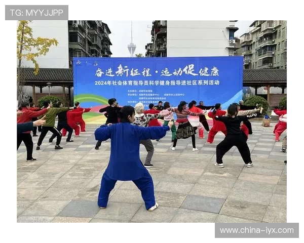 新爱体育游戏助力青少年健康成长,打造全民健身新潮流 新爱体育游戏助力青少年健康成长,打造全民健身新潮流