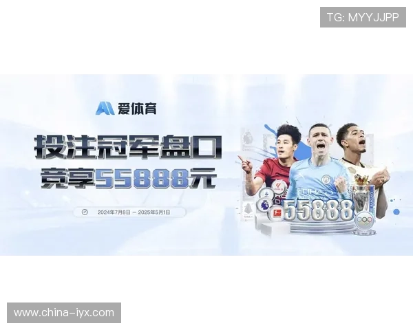 爱体育登录娱乐平台丰富赛事资源，第一时间为用户提供最新比赛资讯