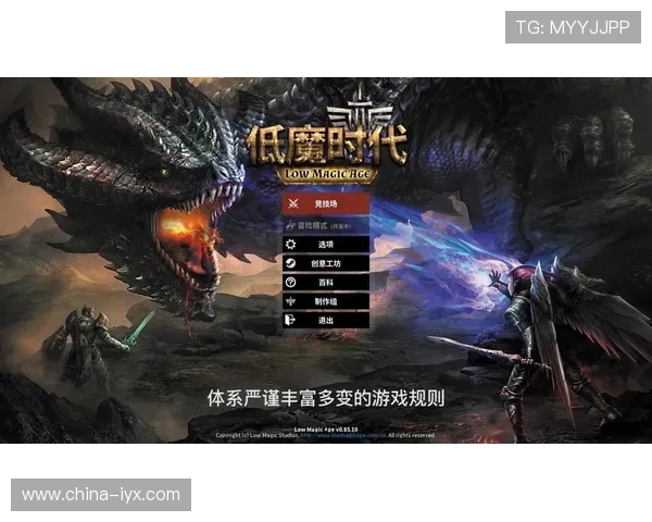 爱游戏(AIYOUXI)国际首页详细介绍平台特色与优质游戏内容推荐策略