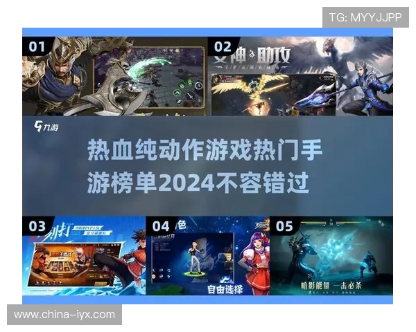 爱游戏官网app下载入口，快速获取热门游戏最新版本免费下载