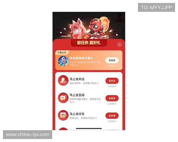 爱游戏娱乐官网最新优惠活动,丰富福利等你来领取 爱游戏娱乐官网最新优惠活动,丰富福利等你来领取