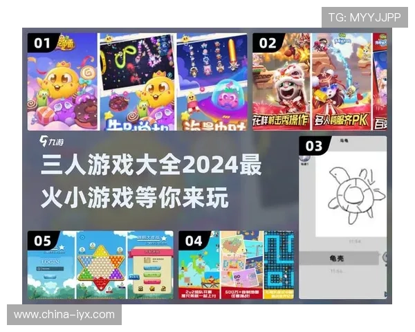 爱游戏官网真人游戏最新玩法介绍，带你体验真实刺激的线上娱乐体验