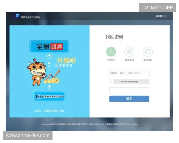 AI游戏登陆入口最新官方入口地址推荐，轻松开启智能游戏体验