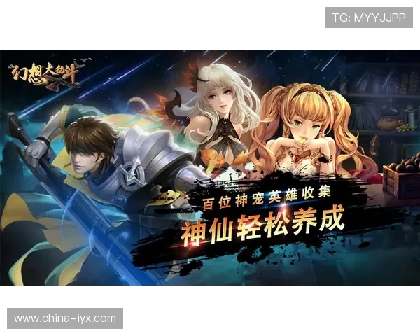 九游娱乐热门游戏推荐2024年度必玩的十款精彩游戏