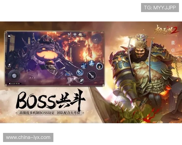 在爱游戏AIYOUXI游戏官网找到最全的游戏资源与玩家交流社区，打造属于你的游戏世界