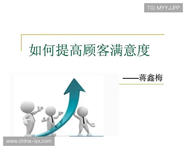 新爱登录优化登录速度，减少等待时间提升用户满意度