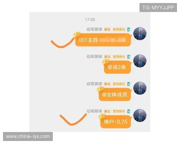 v站体育网页版如何快速登录，享受高清流畅的体育赛事直播服务