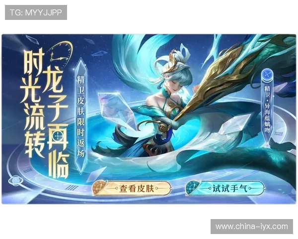 九游游戏官网最新公告，第一时间掌握游戏更新与活动资讯的权威渠道