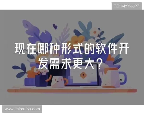 开云体育源码最新版本发布，全面优化用户体验与系统稳定性