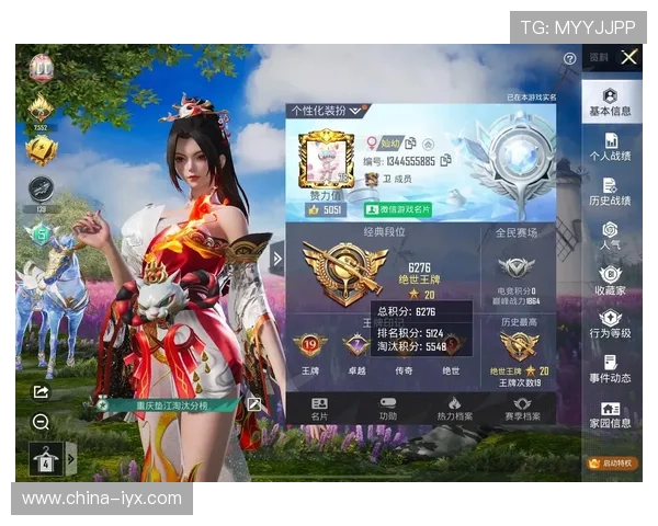 和平精英：打造真实战场体验的中国射击游戏新标杆