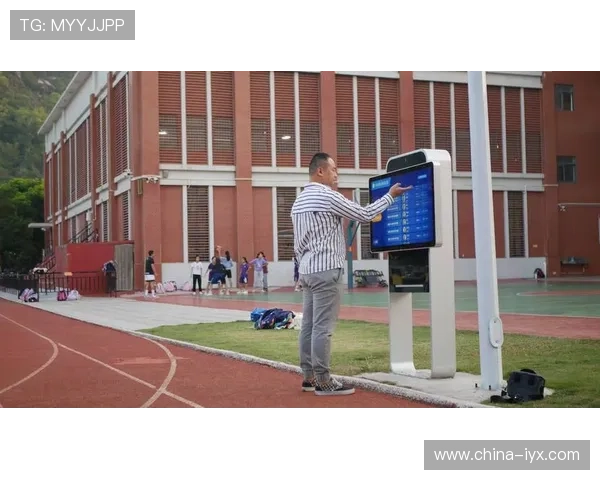 新爱体育：创新体育体验，推动体育产业全面升级发展