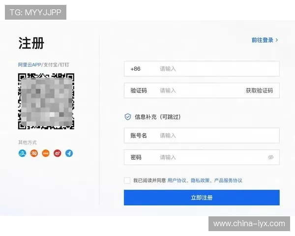 新爱体育现金开户步骤指南让你快速完成账户注册与资金存取 新爱体育现金开户步骤指南让你快速完成账户注册与资金存取