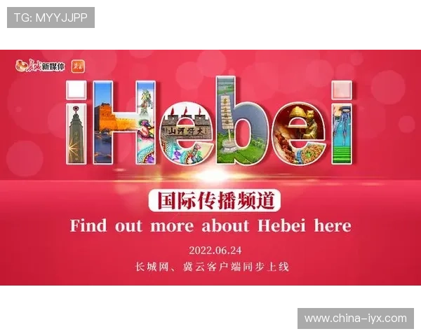 新爱集团网址官方入口推荐，确保用户快速找到新爱集团的官方网站入口