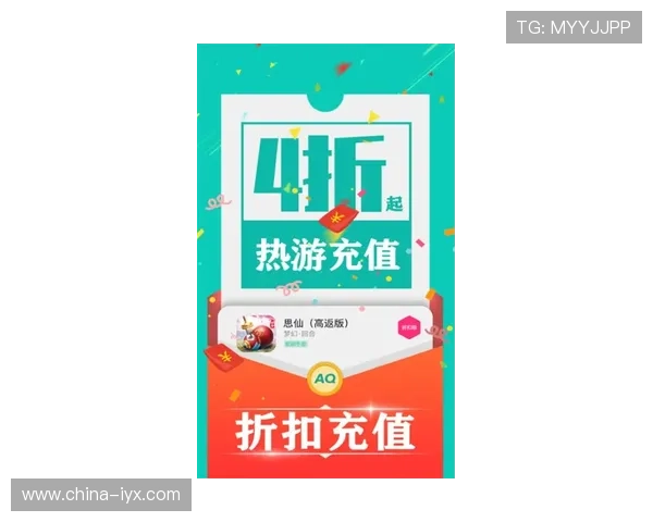 爱游戏app官方下载官网最新版本下载安装指南，轻松获取海量优质游戏资源