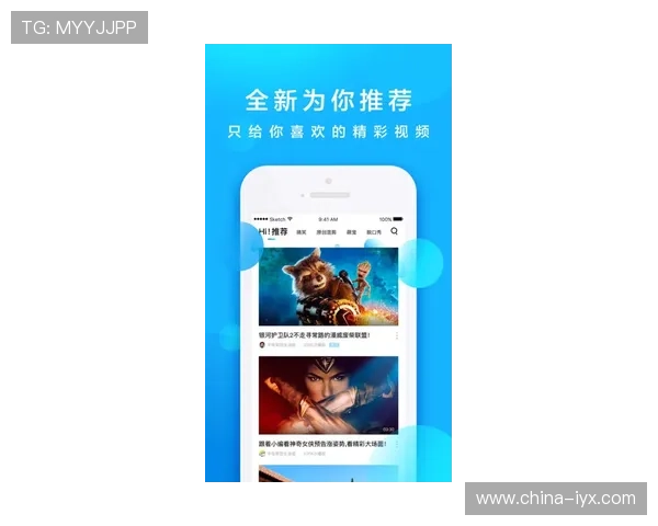 爱游戏体育app下载ios支持多种体育项目,满足不同用户需求 爱游戏体育app下载ios支持多种体育项目,满足不同用户需求