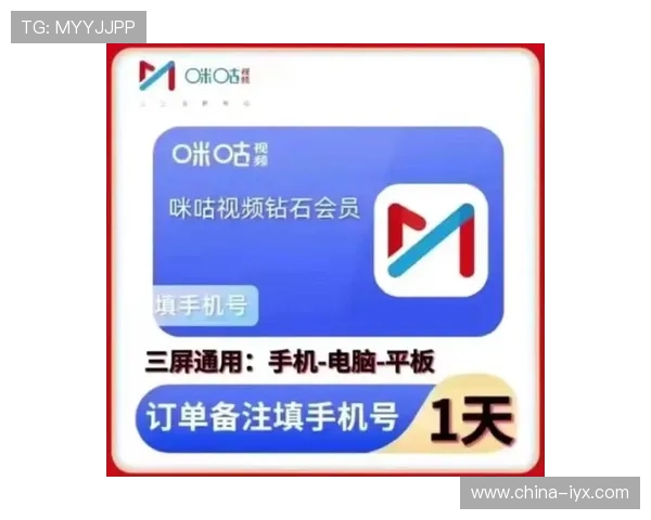 爱游戏体育app在线登录，便捷操作助你随时随地观看体育比赛