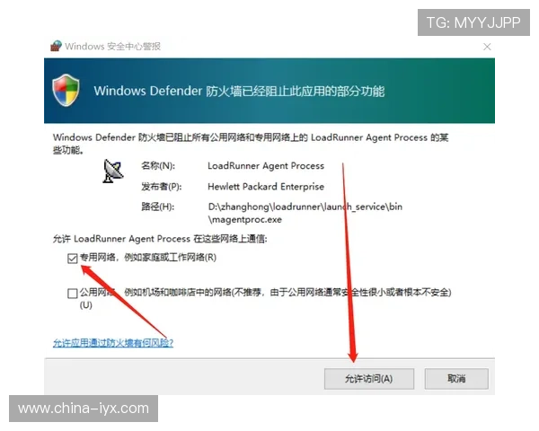 爱游戏体育中国官方网站用户注册指南详细步骤及常见问题解答