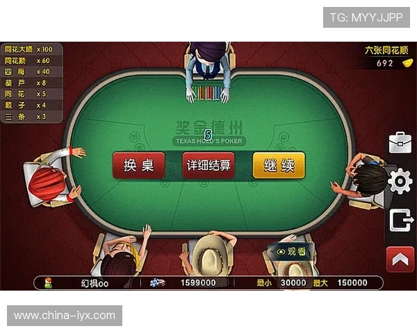 爱游戏体育官网app登录界面介绍及操作指南让新手玩家快速上手体验