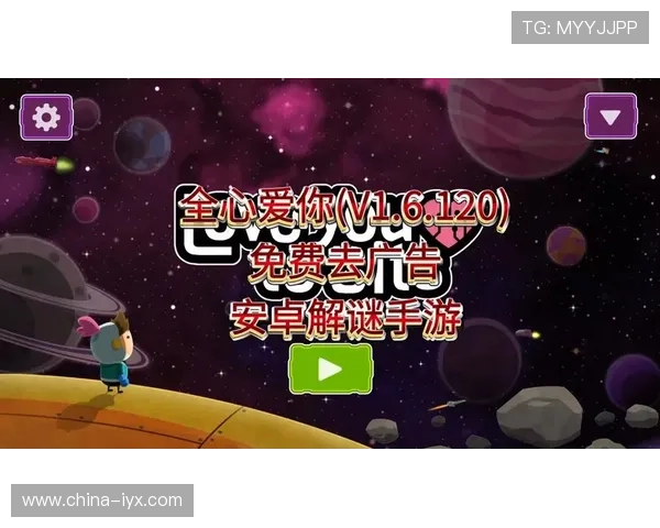 爱游戏全站app官网入口官方入口地址更新，确保玩家第一时间获取最新游戏资源