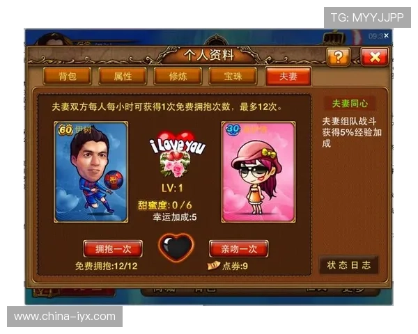 爱游戏你放心的手机游戏中心，实时更新最新游戏内容，保持新鲜感不断升级