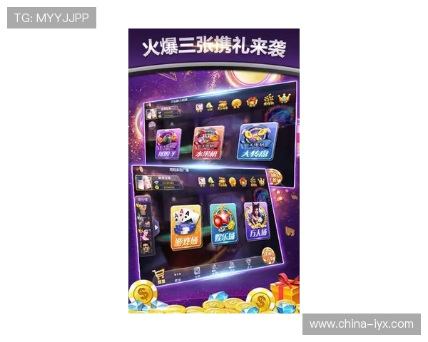 爱游戏在线提供便捷的游戏下载与安装服务让游戏更轻松 爱游戏在线提供便捷的游戏下载与安装服务让游戏更轻松