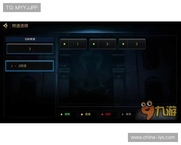爱游戏大厅客户端更新日志与版本升级内容，第一时间掌握最新功能动态