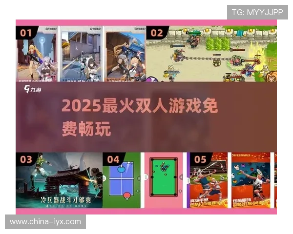 爱游戏官方平台拥有便捷的游戏下载和安装服务，让你随时随地畅玩游戏