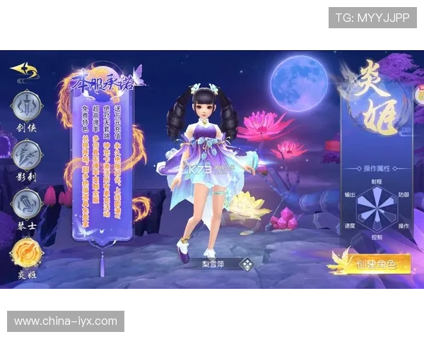 爱游戏平台官网最新版本下载安装指南,全面解析游戏资源与更新内容 爱游戏平台官网最新版本下载安装指南,全面解析游戏资源与更新内容