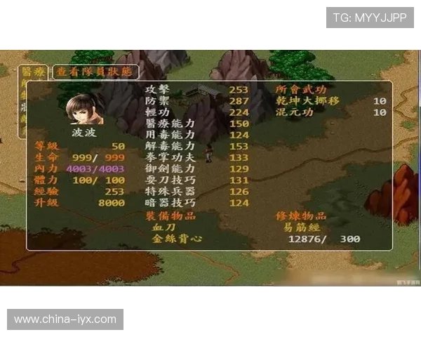 爱游戏注册与登录新用户注册流程全攻略及注意事项 爱游戏注册与登录新用户注册流程全攻略及注意事项