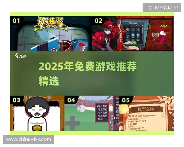 爱游戏旗舰平台支持多平台同步登录,方便玩家随时随地畅玩心仪游戏 爱游戏旗舰平台支持多平台同步登录,方便玩家随时随地畅玩心仪游戏