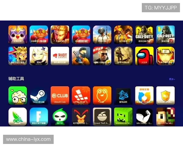 爱游戏电子游戏平台助力玩家轻松畅玩热门游戏，开启无限精彩的虚拟冒险