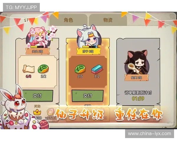 爱游戏登录入口官方最新版本下载，快速登录畅享精彩游戏体验