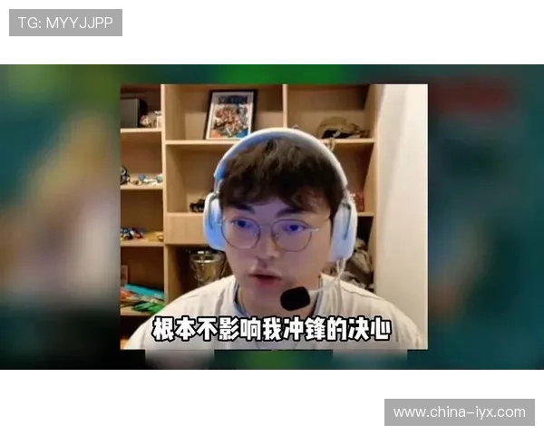 爱游戏真人主播带你领略最真实的游戏直播体验,感受主播与玩家的互动魅力 爱游戏真人主播带你领略最真实的游戏直播体验,感受主播与玩家的互动魅力