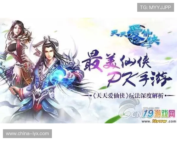 爱游戏网站app提供专业的游戏社区让玩家之间交流心得和组队合作