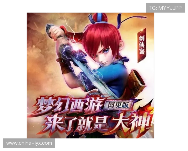 爱游戏网页版在线登录常见问题及解决方案,保障您的游戏体验