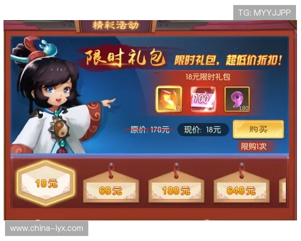 爱游戏集团会员注册步聚详细介绍新手注册必看操作教程 爱游戏集团会员注册步聚详细介绍新手注册必看操作教程