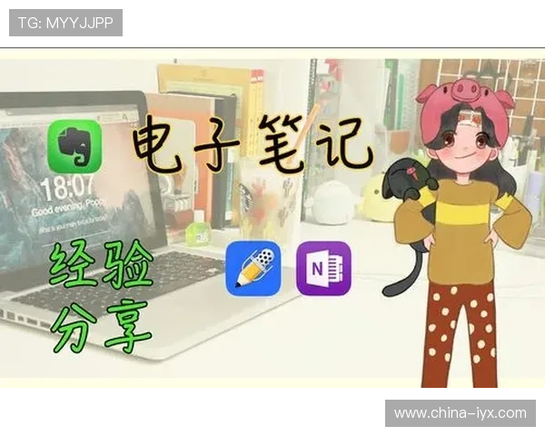 PP电子模拟器官网详细教程，帮助新手快速上手模拟器操作与游戏设置