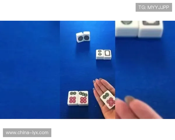 二八杠玩法详解：掌握基本规则与技巧提升你的游戏胜率