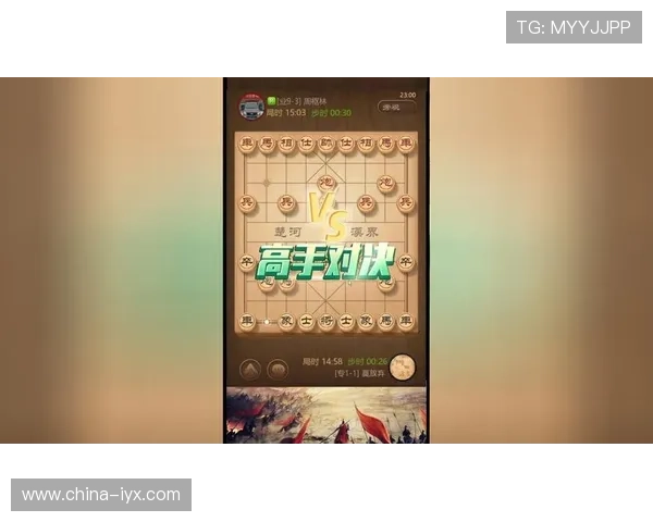 即刻棋牌玩家交流社区，分享游戏技巧和经验共同提升棋牌水平