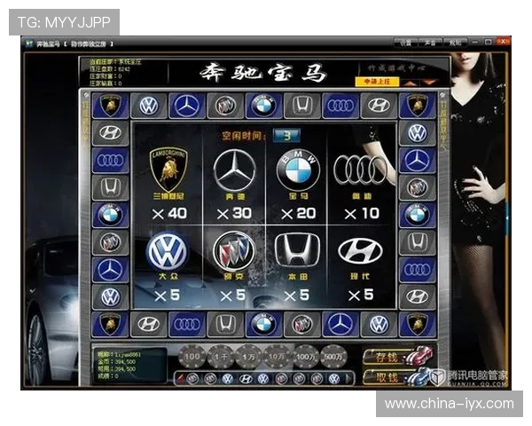 奔驰宝马游戏老虎机单机游戏适合新手玩家的入门指南与操作建议