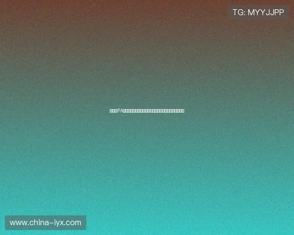 如何在PA旗舰厅娱乐平台中提高胜率，掌握实用的游戏技巧与策略