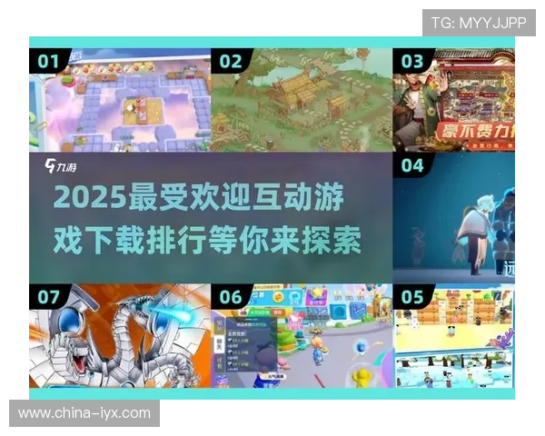 爱游戏下载平台推荐，最全最新的游戏下载资源和安全保障指南