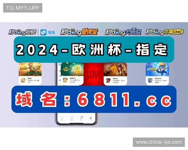 爱游戏体育平台安全保障措施及用户隐私保护方案，确保玩家权益安全