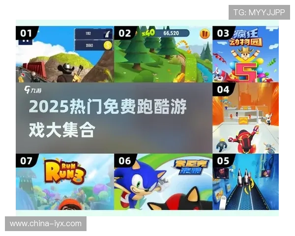 爱游戏全站app官网入口官方正版下载地址，确保安全稳定畅玩所有热门游戏