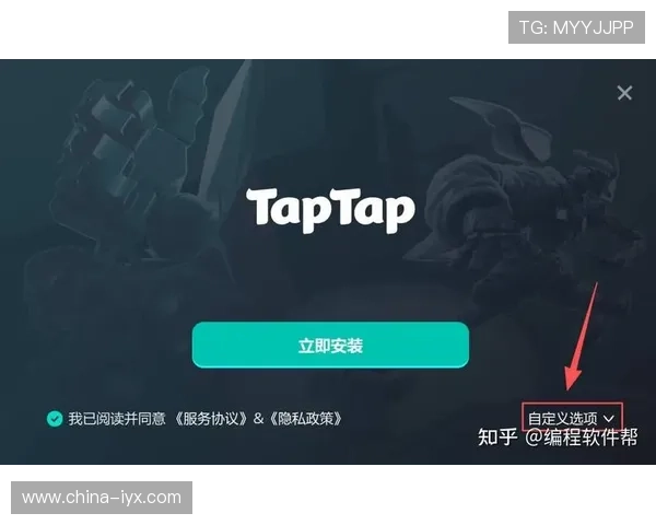 爱游戏官方手机版免费下载，海量热门游戏资源一键畅玩无广告干扰