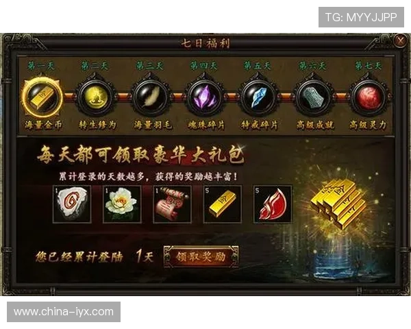 爱游戏平台官方网站最新版本下载与安全保障指南,帮助玩家轻松体验优质游戏内容 爱游戏平台官方网站最新版本下载与安全保障指南,帮助玩家轻松体验优质游戏内容