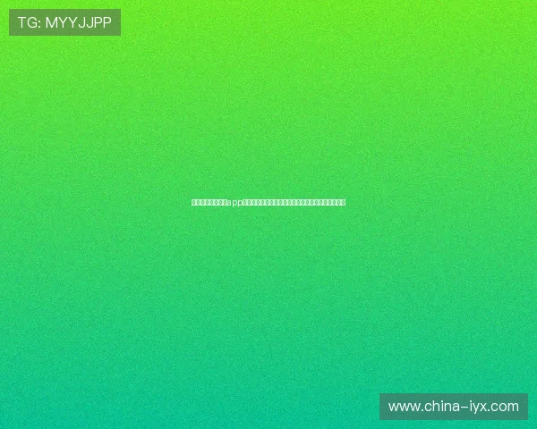 使用新爱体育网站app快速浏览世界杯比赛直播、精彩回放和赛后数据分析 使用新爱体育网站app快速浏览世界杯比赛直播、精彩回放和赛后数据分析