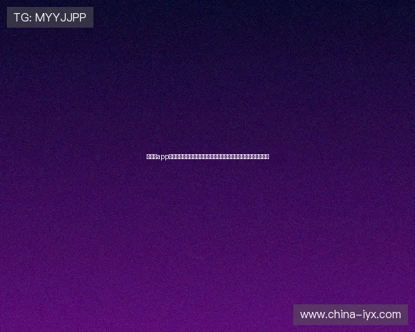 爱体育app官网评价：分析体育网站世界杯报道的多媒体应用与互动体验效果